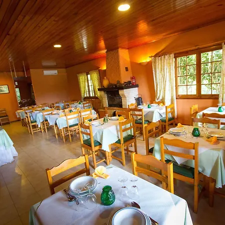 Rural A Quinta Hotel