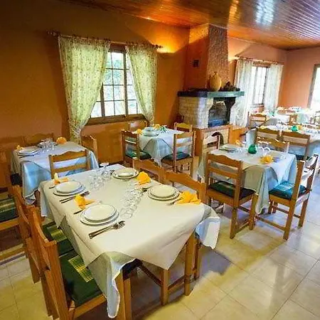 Rural A Quinta 3*